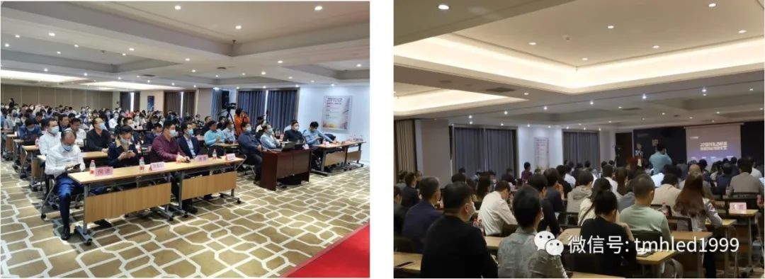 裸眼悬浮3D及应用——记天马辉集团董事长马全生博士在“2022年首投跨区域协同创新发展论坛”的讲话