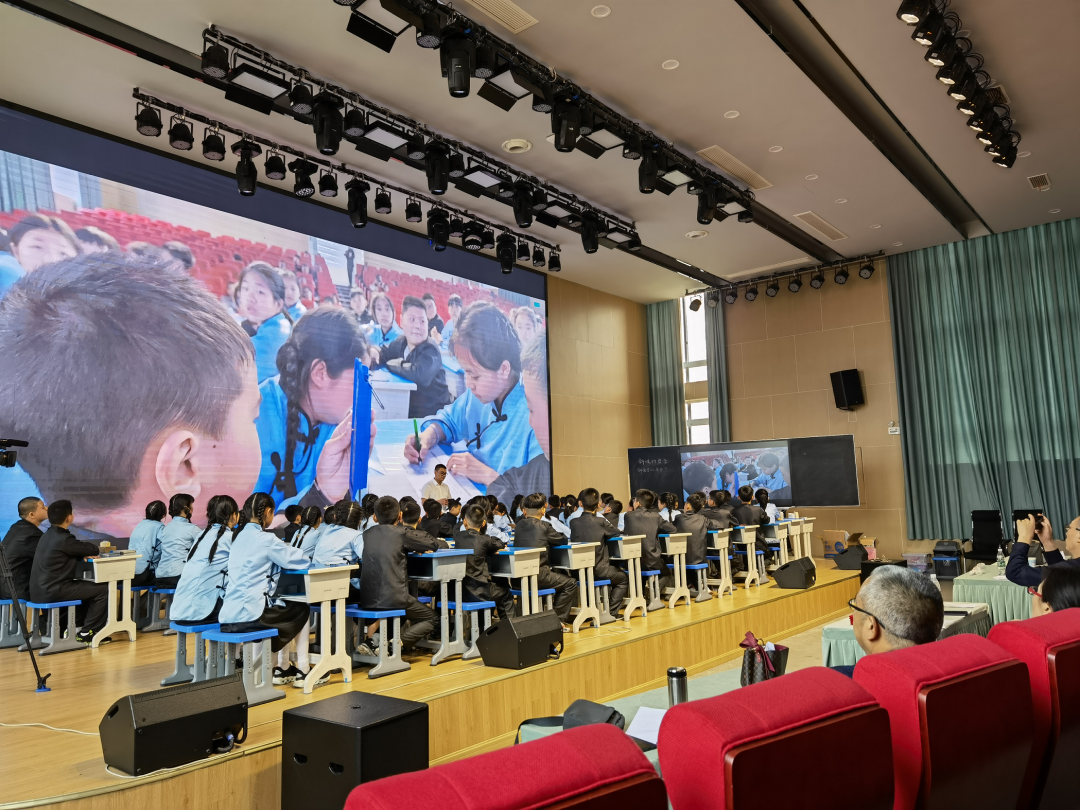 乐山市沙湾区2022年第二届“希沃名师杯”创新课堂教学竞赛决赛顺利举办