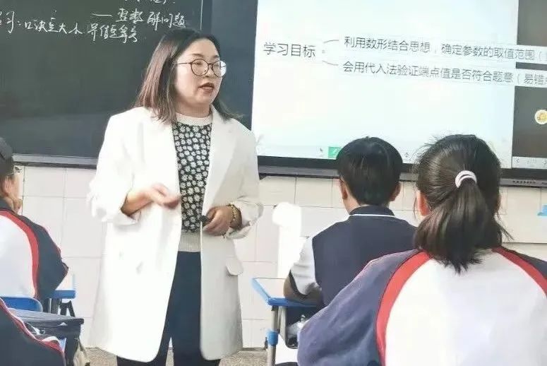 创建智慧课堂，创新教学模式