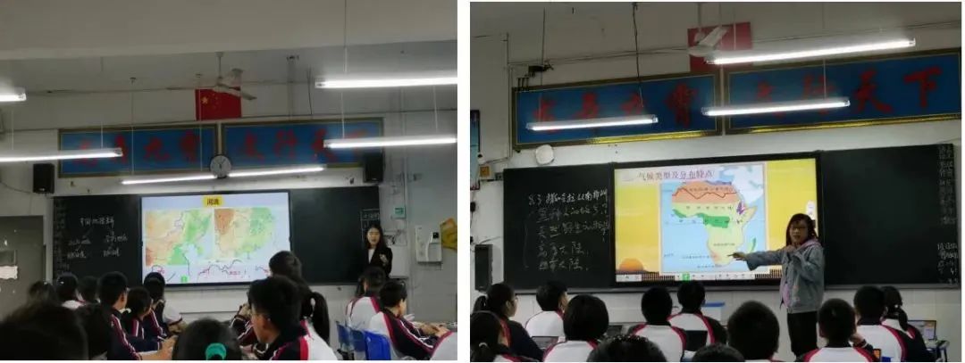 创建智慧课堂，创新教学模式