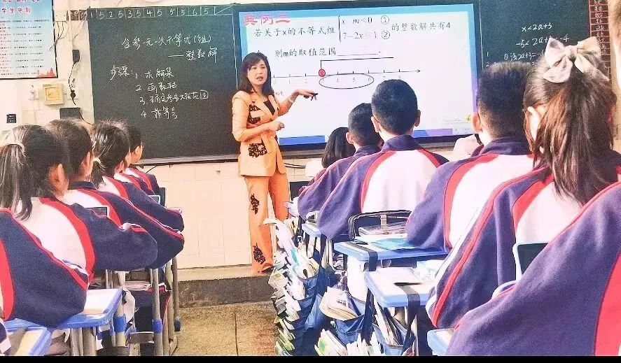创建智慧课堂，创新教学模式