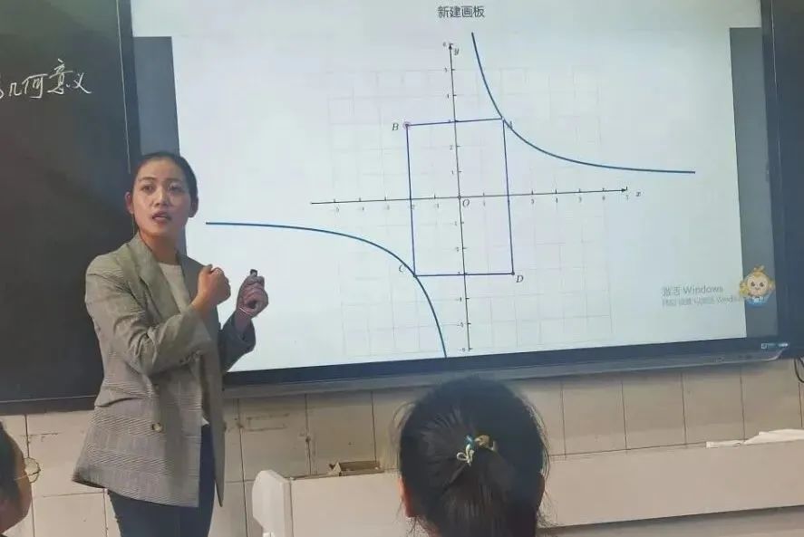 创建智慧课堂，创新教学模式