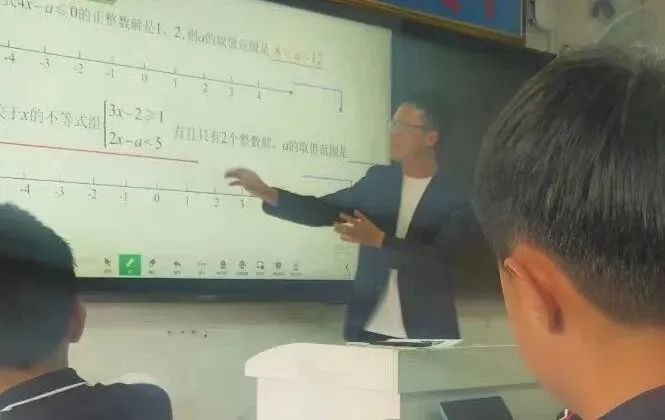 创建智慧课堂，创新教学模式