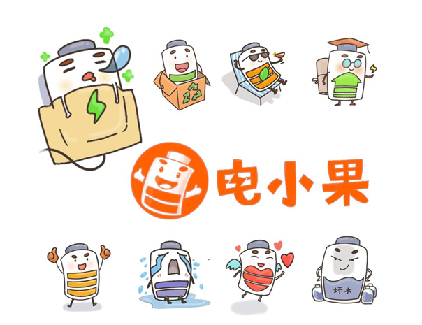 信能柔性腕带电池：以材料创新推动应用创新，镍氢电池实现降维打击