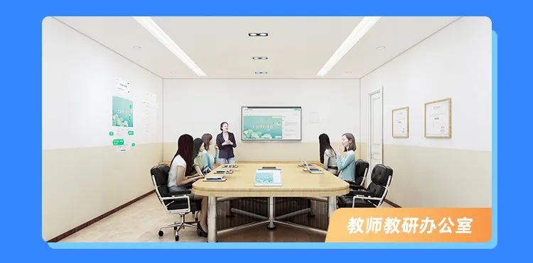 希沃数字校园2022年全新上线