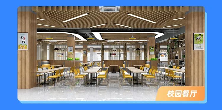 希沃数字校园2022年全新上线