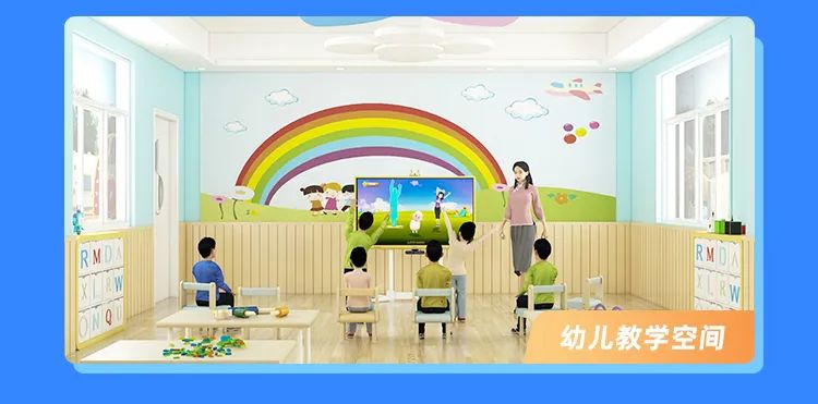 希沃数字校园2022年全新上线