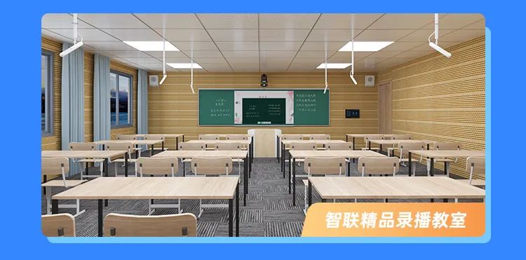 希沃数字校园2022年全新上线