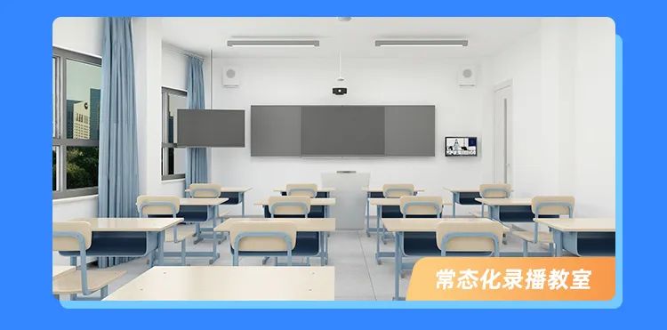 希沃数字校园2022年全新上线