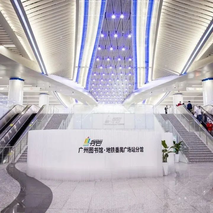 重磅发布！保伦电子itc商标成功纳入2021年度广东省重点商标保护名录