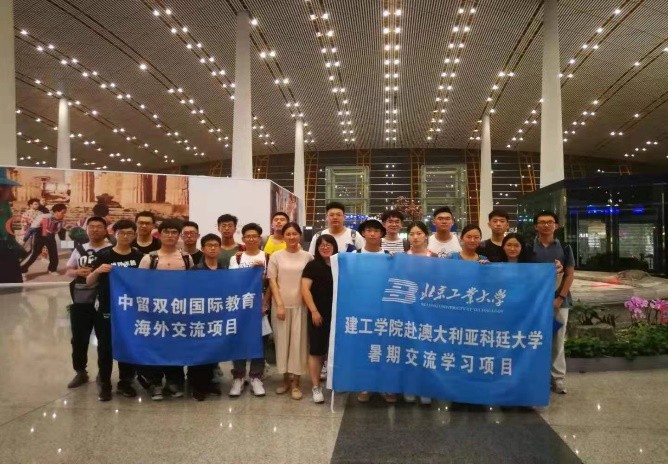 莫止于当下路，中留双创国际教育助力扬帆起航