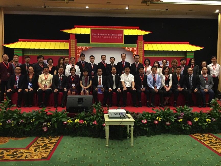 莫止于当下路，中留双创国际教育助力扬帆起航