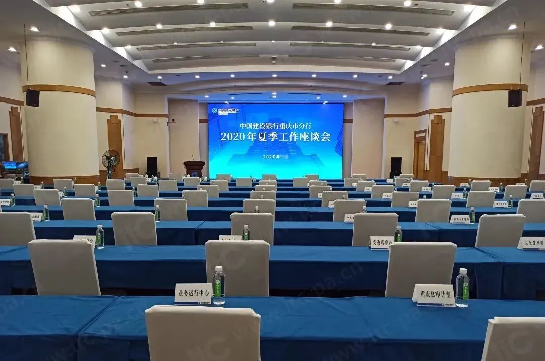 itc智能化建设|揭秘光大银行郑州分行逆势而上的增长密码！！