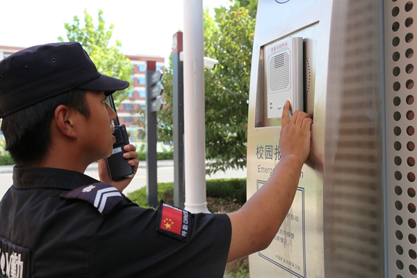 itc实训课堂解决方案，优化职教实训，擘画职业教育高质量发展新蓝图！