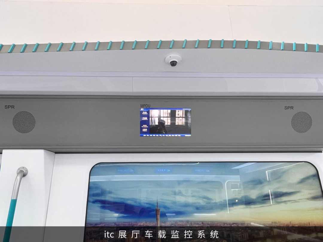 车载pis系统如何助力城轨智慧运行？