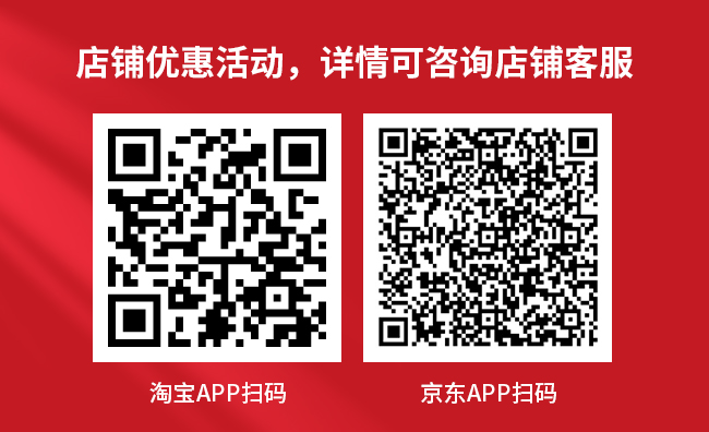 618年中狂欢来了！怎么买更划算？