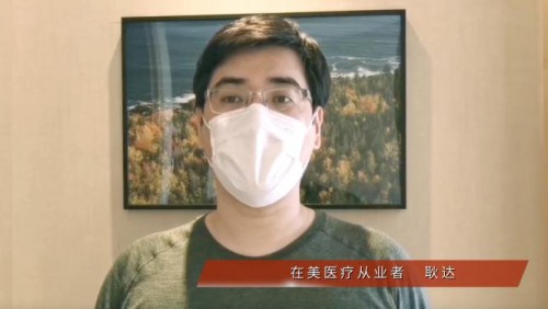 “北京领保 助您平安” 2022北京领保大讲堂“云端”开讲