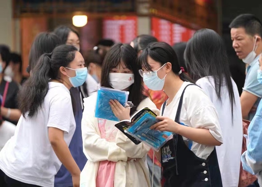 愿你旗开得胜！18.4万名考生奔赴高考考场