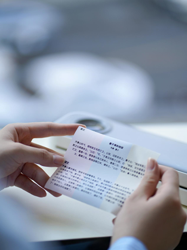 618锁定喵喵机新品F2S便携学习打印机，惠普打印机移出购物车