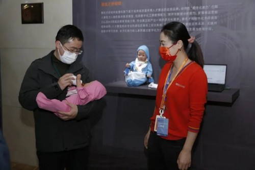 慧科集团发布慧优才好幼师品牌，用数字化赋能高质量养育人才