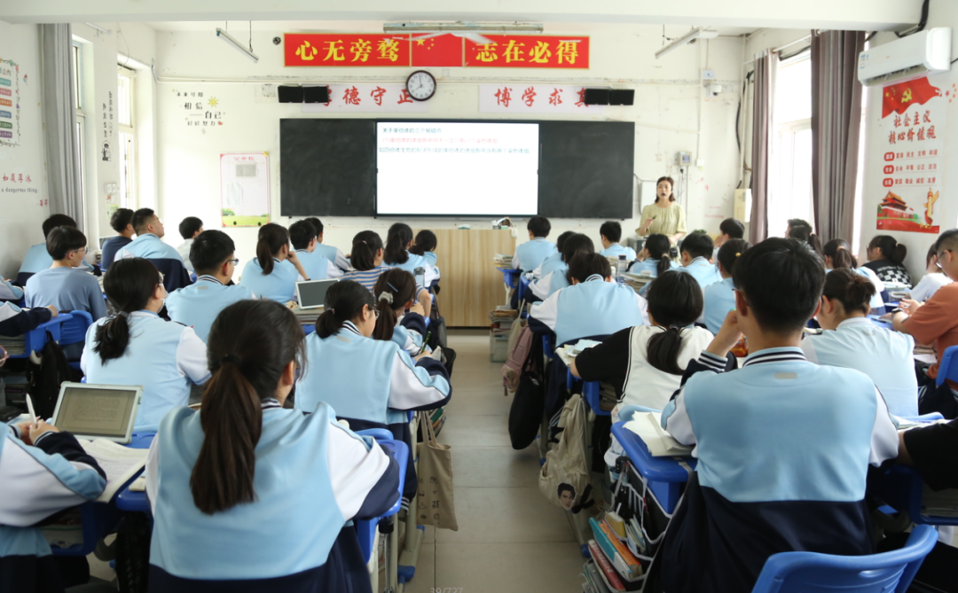 齐头并进，阜阳二中“智慧课堂”达标课人人过关！