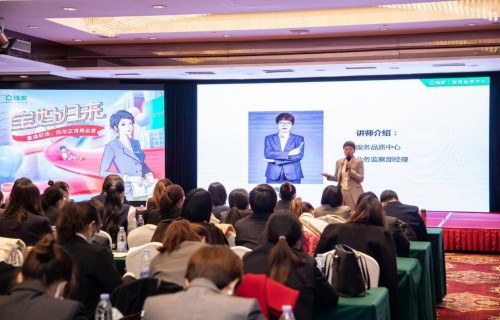 北京链家开放6000个就业岗位 1500个校招岗位助力大学生就业