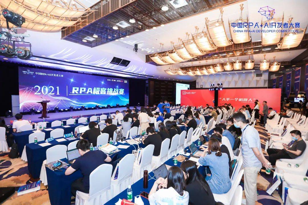 江苏、福建高校省赛联动，2022第二届中国RPA+AI开发者大赛火热开启！ 