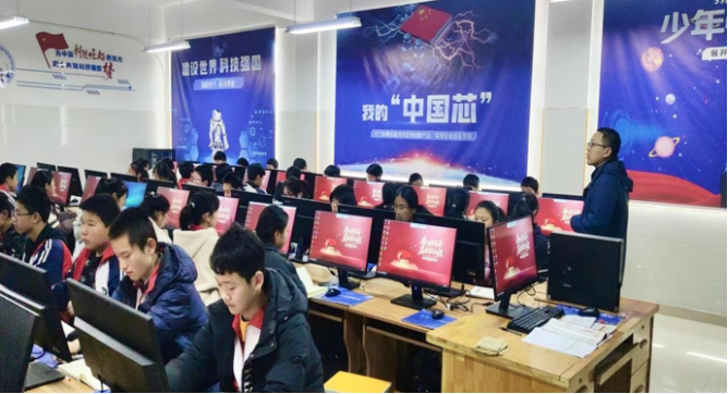 南京极域：中国教育信创市场前景广泛，大有可为