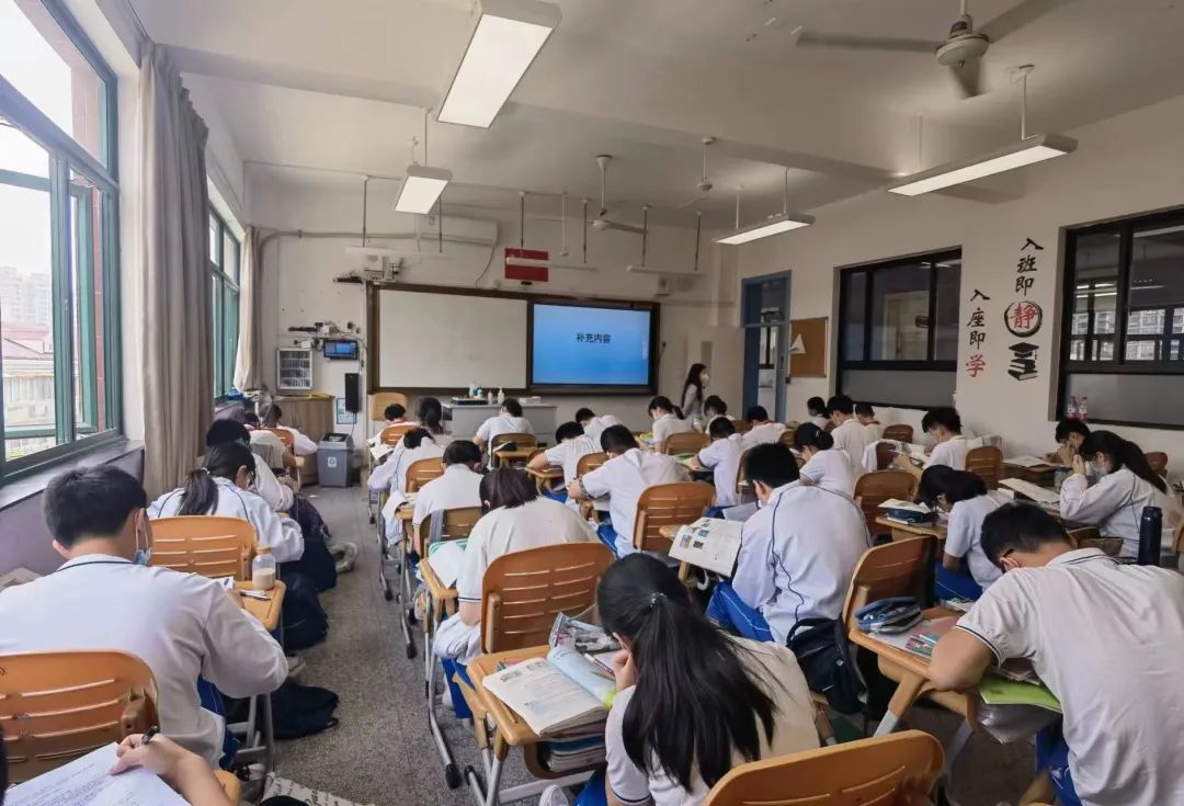 线上线下混合式教学，希沃高质量班班通探索教学新模式