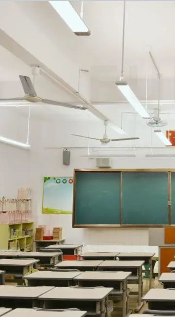 宏康体育系列产品——安视宝护眼灯