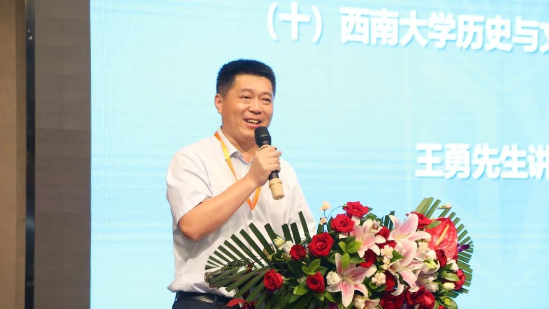 响应时代号角，建设学习型社会，重庆市继续教育学会正式成立