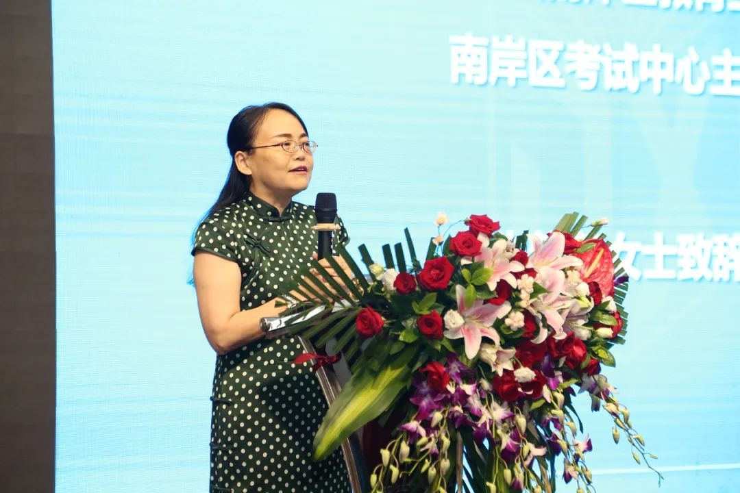 响应时代号角，建设学习型社会，重庆市继续教育学会正式成立