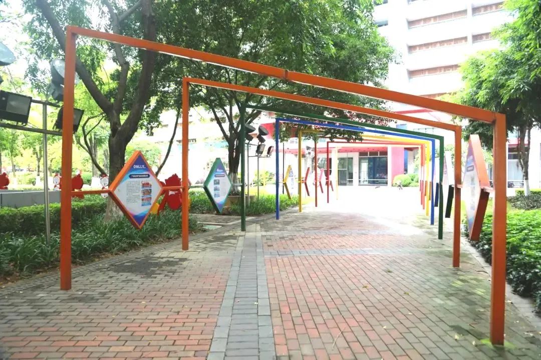解锁智慧党建阵地示范点，创显科教科技赋能量，党建开新花
