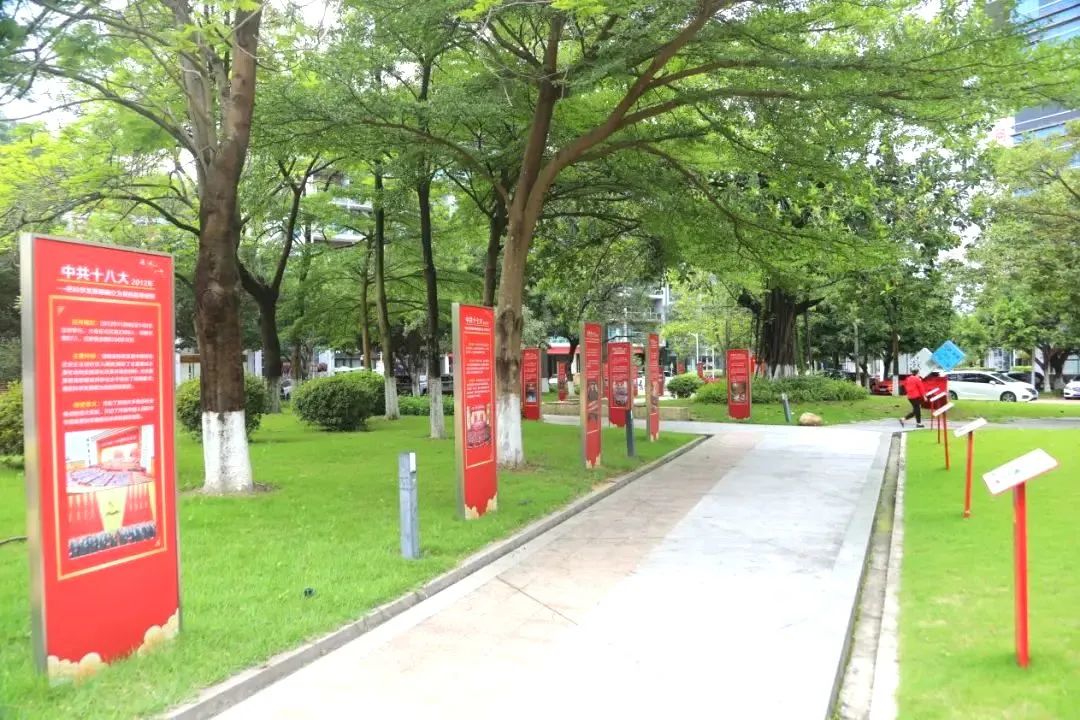 解锁智慧党建阵地示范点，创显科教科技赋能量，党建开新花
