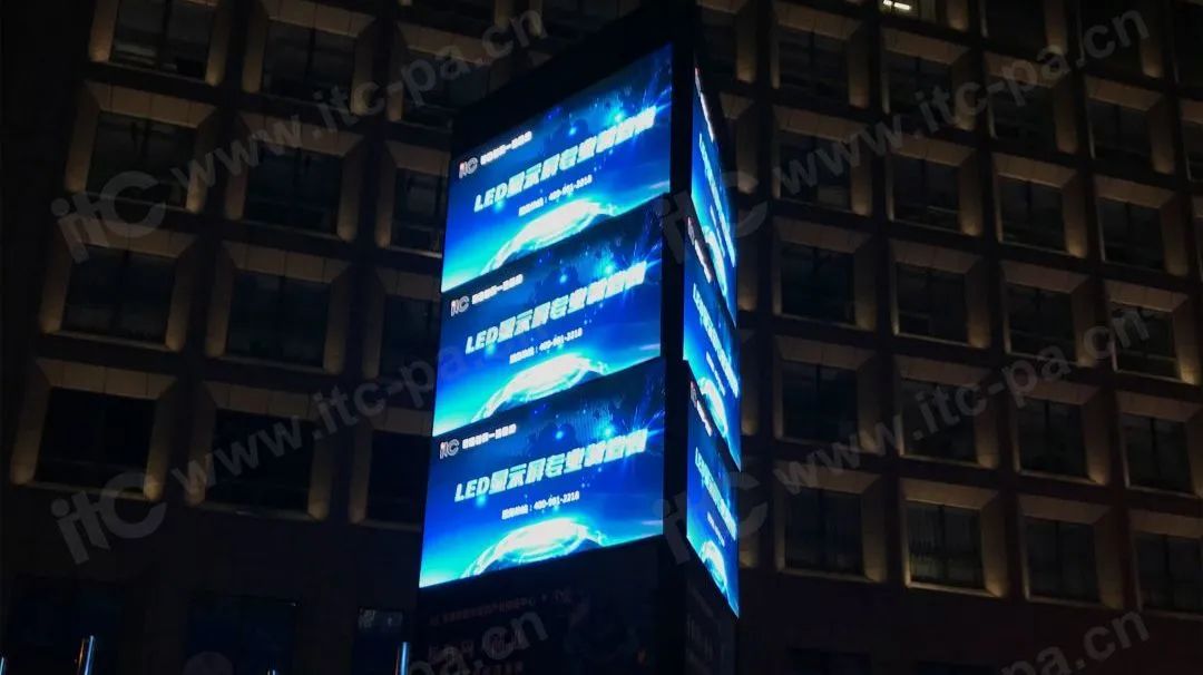 itc助力网信大厦会议室赋能升级！激活天津数字经济产业“一池春水”！