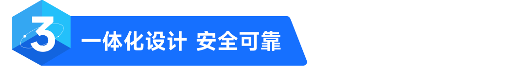 更数字化！希沃中控系统&智能讲台融合，超越想象