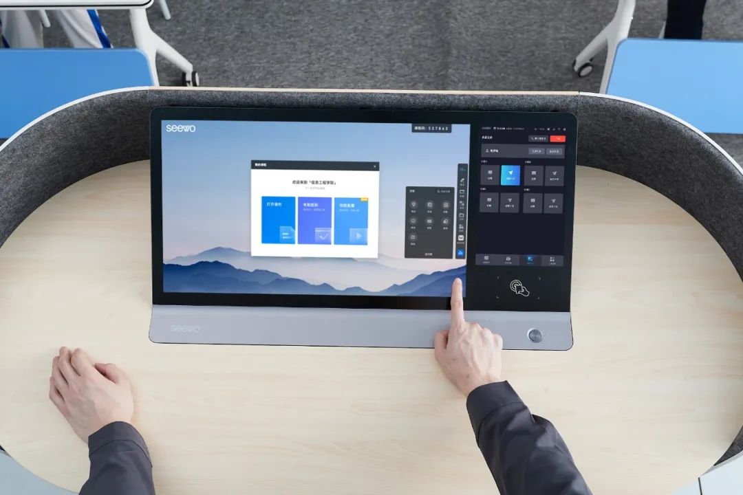 更数字化！希沃中控系统&智能讲台融合，超越想象