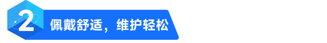 沉浸虚拟现实体验，希沃桌面 VR 交互一体机亮相高教展！