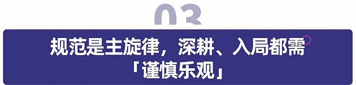 千亿课后服务市场，如何打破“天花板”？