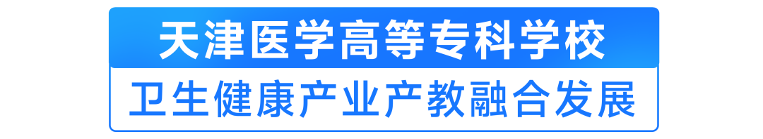 校企合作“遍地开花”，希沃融合共创助教学发展