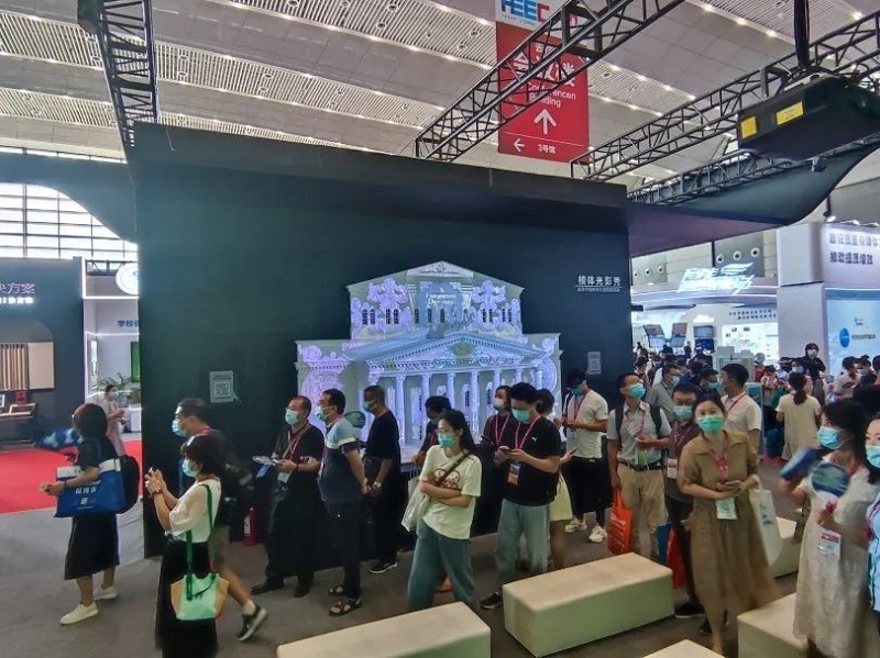 第57届中国高等教育博览会 爱普生携创新方案助力高校打造智慧教育场景