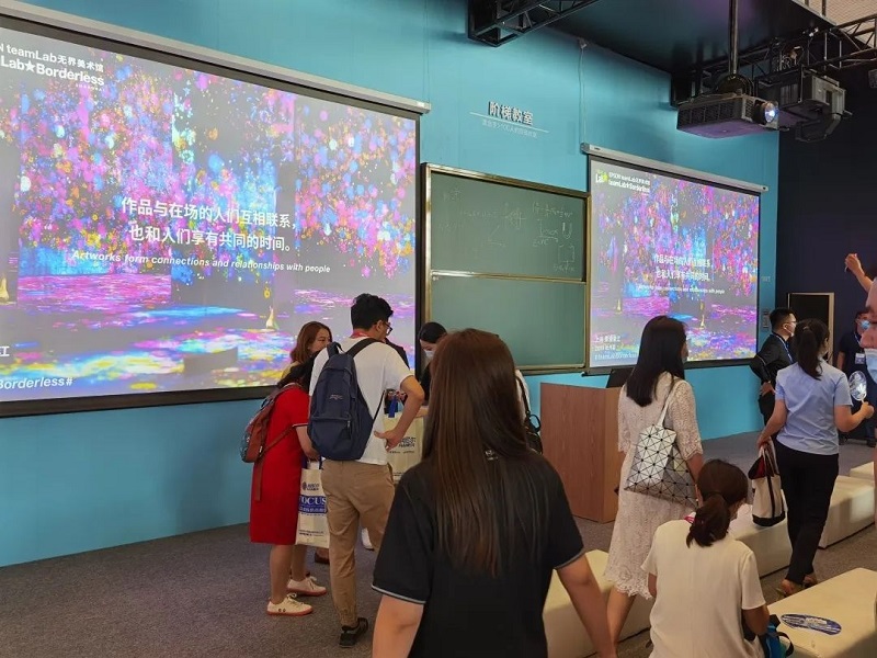 第57届中国高等教育博览会 爱普生携创新方案助力高校打造智慧教育场景