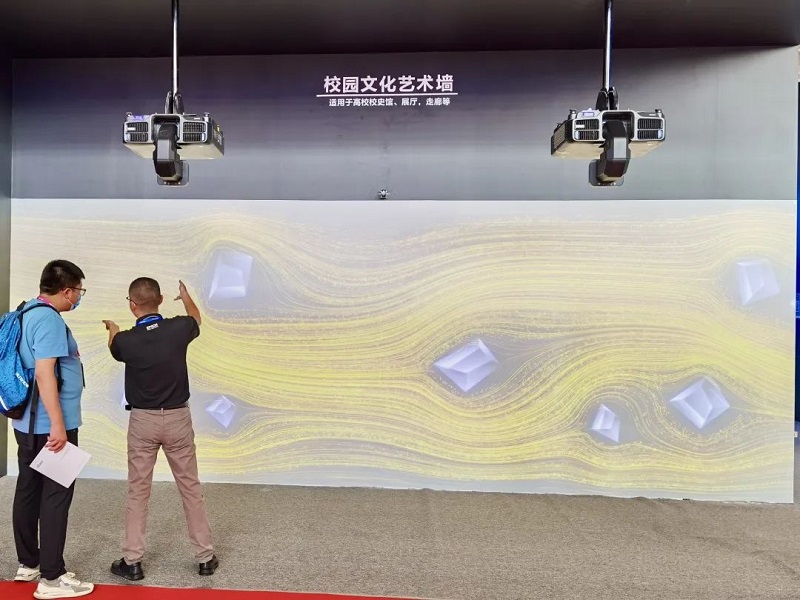第57届中国高等教育博览会 爱普生携创新方案助力高校打造智慧教育场景