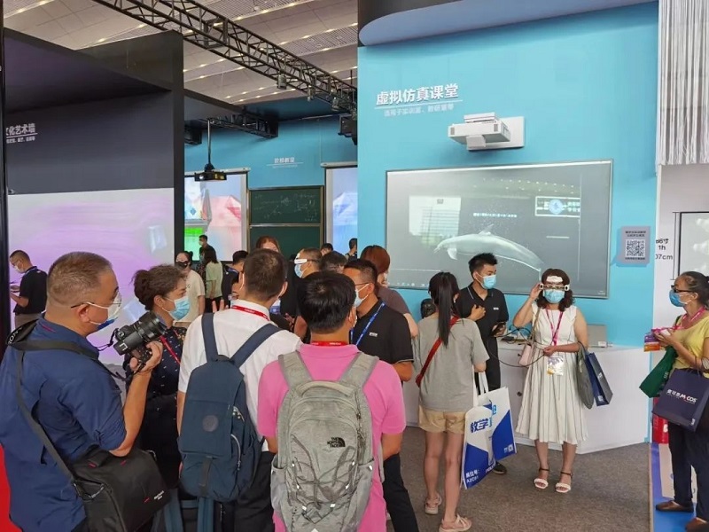 第57届中国高等教育博览会 爱普生携创新方案助力高校打造智慧教育场景