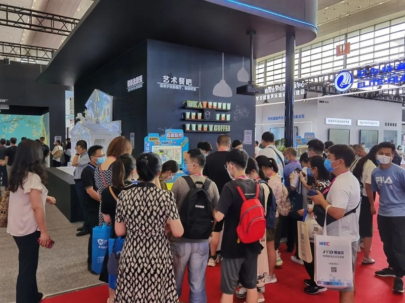 第57届中国高等教育博览会 爱普生携创新方案助力高校打造智慧教育场景