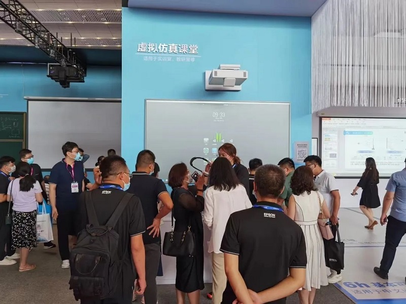 第57届中国高等教育博览会 爱普生携创新方案助力高校打造智慧教育场景