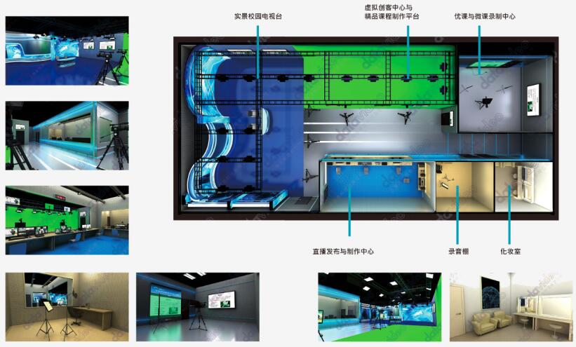 上海洋铭徐欢：智慧校园音视频应用解决方案，满足学校多样化需求