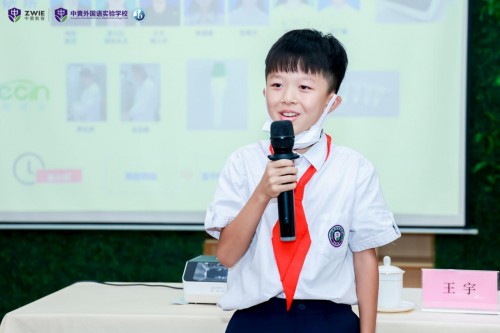 喜迎二十大！科普进校园，科学家带领中小学生探究核酸检测的奥秘
