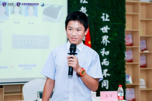 喜迎二十大！科普进校园，科学家带领中小学生探究核酸检测的奥秘
