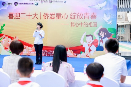 喜迎二十大！科普进校园，科学家带领中小学生探究核酸检测的奥秘